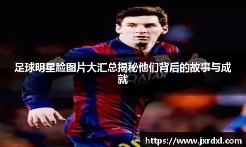 知道是谁的数据不！没他时乔丹一冠难求！乔丹离开他后一冠难求／／[@晨曦的祖宗]：没皮蓬的公牛，碰上巅峰GDP，也是板寸起步／／[@斌]：不要以年龄作为借口. 如果以年龄算的话邓肯38