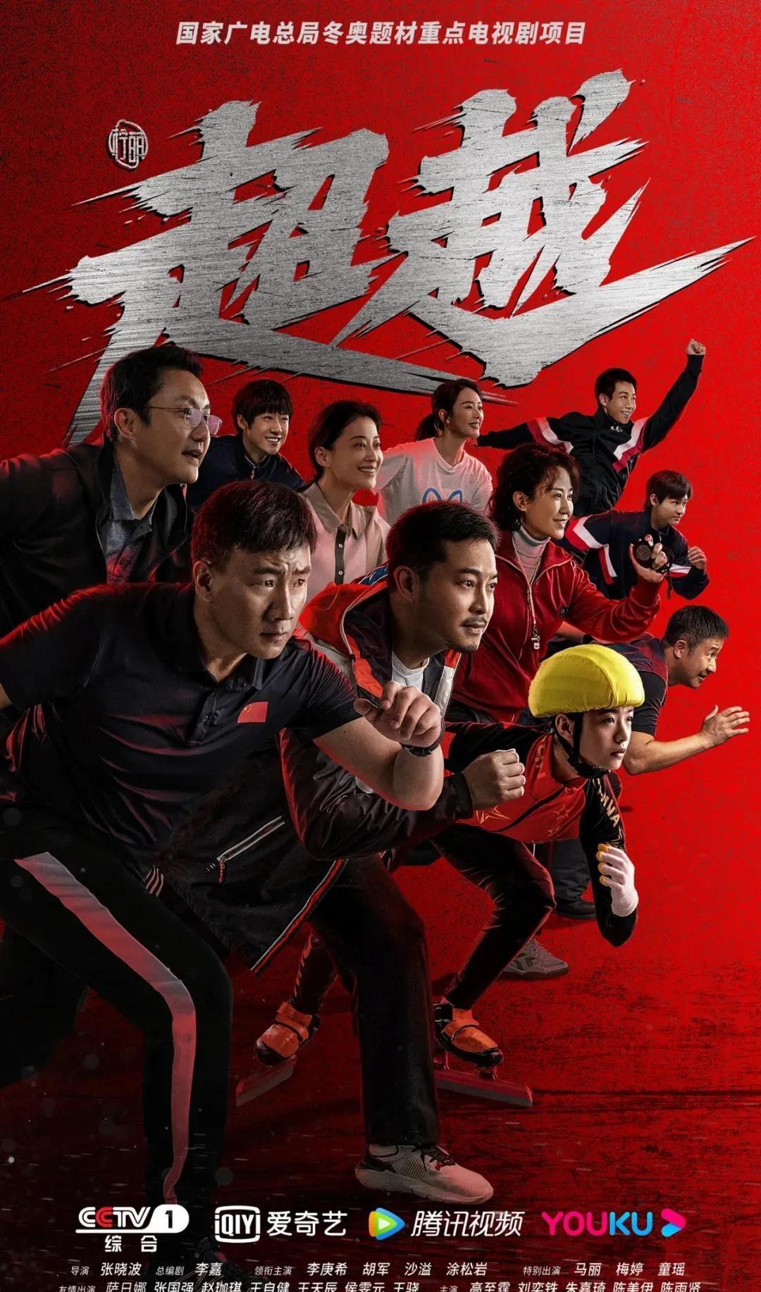 回声报回顾希克斯和吉列特时代利物浦：动荡不止直至芬威接手